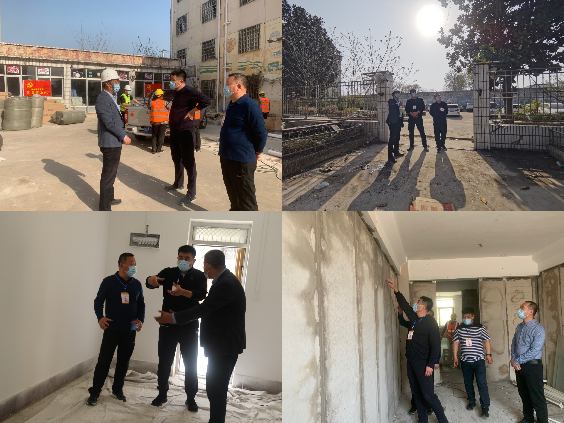 黨委書記、董事長蔡成奎督導(dǎo)項目建設(shè).jpg