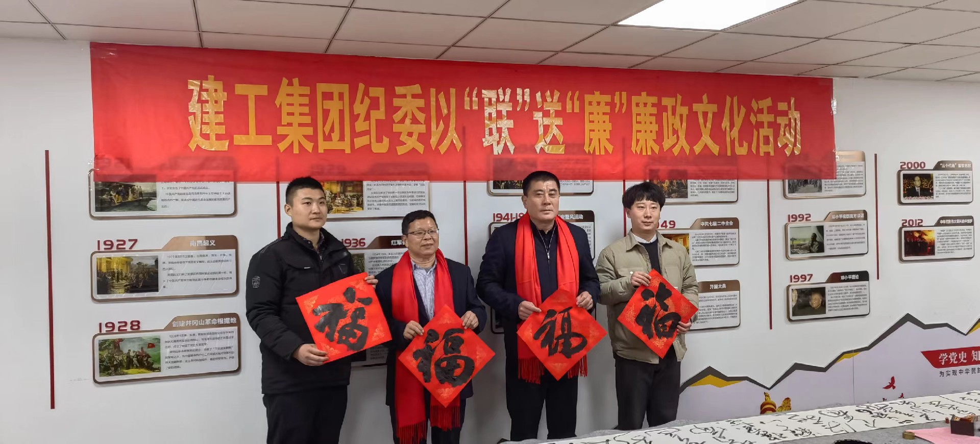 1674012839131943.jpg 5.jpg