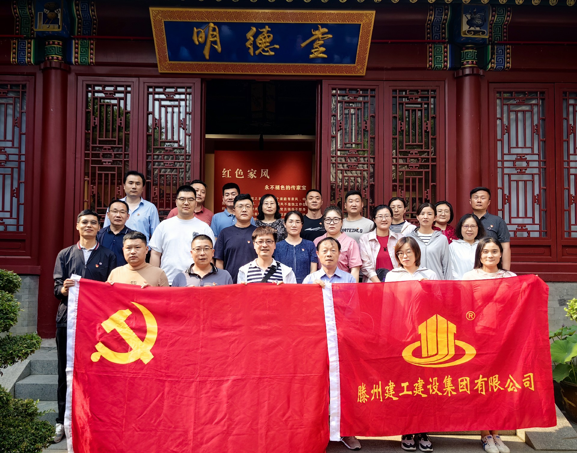 1716540221283863.jpg 1.jpg