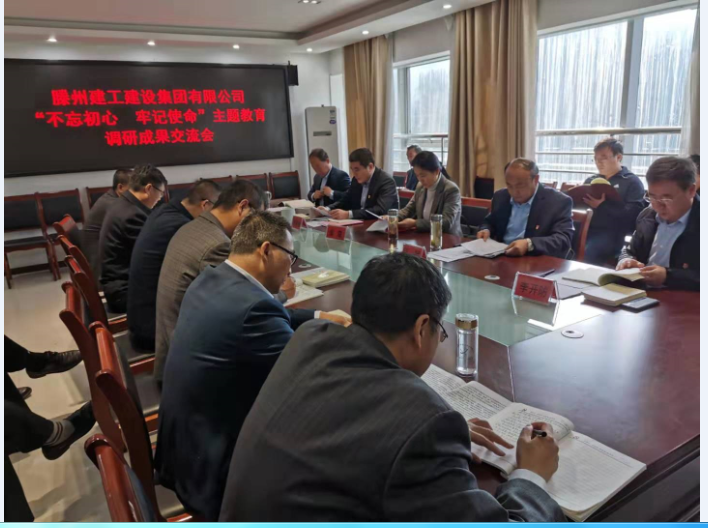 QQ鍥劇墖20191029164637.png QQ鍥劇墖20191029164637.png